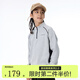 onmygame【糯糯家族】?jì)和L(cháng)袖T恤秋款軟糯親膚男童女童打底衫 云霧灰【無(wú)拇指孔】 140