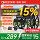 京巧輕便旅行手推車(chē)老人專(zhuān)用出行輪椅車(chē)可折疊手動(dòng)輪椅車(chē)SYIV90-MK-02