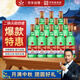 紅星二鍋頭 大二 清香型白酒 52度 500ml*12瓶 整箱裝 純糧口糧酒
