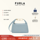 芙拉（FURLA）【限時優(yōu)惠】TEIA牛皮大號女士百搭休閑手提包單肩斜挎包通勤包 卷云藍