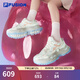 斐樂(lè )（FILA）FUSION斐樂(lè )潮牌女鞋BIANCO厚底潮鞋夏新款硬糖鞋跑步鞋 香草冰白/珍珠粉-VA 36.5