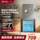 華凌美的冰箱出品185雙門兩門家電冰箱小型家用租房節(jié)能低音二門雙溫深冷速凍冷凍冷藏小型冰箱HR-185 灰色