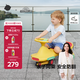 babycare扭扭車(chē)防側翻兒童溜溜車(chē)搖搖滑行玩具車(chē)3-6歲 洛克黃基礎款無(wú)音樂(lè )