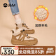 快樂瑪麗（J&M）雪地靴女2025冬季新款登山靴保暖厚底復(fù)古加絨加厚東北短筒靴女 駝色【加絨保暖】 37