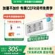 科大訊飛單詞通E100旗艦版 英語(yǔ)學(xué)習神器 單詞機 便攜式學(xué)習機 電子詞典 護眼墨水屏
