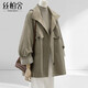 絲柏舍翻領(lǐng)工裝風(fēng)外套女2026春裝新款寬松長(cháng)袖休閑中長(cháng)款風(fēng)衣