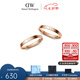 丹尼爾惠靈頓（DanielWellington）dw情侶對戒 時尚經(jīng)典系列情侶戒指 七夕情人節(jié)禮物送女友送男友 玫瑰金一對【碼數(shù)備注】 *