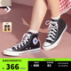 匡威（Converse）官方All Star經(jīng)典帆布男女高幫休閑運(yùn)動(dòng)鞋黑色101010 101010/黑色 42