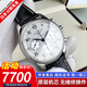 【二手99新】浪琴(Longines)男表名匠系列雙眼/三眼計(jì)時(shí)腕表 奢侈品手表 42mm白盤(pán)皮帶L2.759.4.78.3