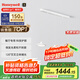 霍尼韋爾（Honeywell）餐廳吊燈護(hù)眼吸頂?shù)鯚羧^吸頂餐吊燈飾現(xiàn)代簡約創(chuàng)意燈 HWC-005（白色）