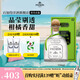 培恩(Patron) 龍舌蘭酒 墨西哥 基酒 洋酒 750ml 禮盒裝 銀樽 750mL 1瓶
