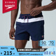 速比濤（Speedo）泳褲男復(fù)古系列男士撞色沙灘褲 戶(hù)外休閑運(yùn)動(dòng)高彈速干 深藍(lán)色 L