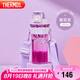 膳魔師（THERMOS）塑料水杯運動水壺男女士兒童500ML大容量搖搖杯子TP-4086P CGP