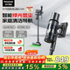 松下（Panasonic）【國家補貼】家用無(wú)線(xiàn)手持吸塵器 智能綠光顯塵 毛發(fā)防纏繞 大吸力貓毛狗毛吸毛除毛  MC-A31H