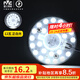 雷士（NVC） led吸頂燈芯改造燈板圓形燈管燈條貼片燈盤12瓦白光6500K