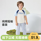威爾貝魯（WELLBER）男女?huà)胗變和采唇訄A領(lǐng)短袖長(cháng)褲兩件套裝 天藍  100 