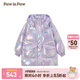 PawinPaw卡通小熊童裝冬女童女寶連帽炫彩亮面公主羽絨服 Purple紫色/75 130 cm