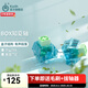 Kailh凱華軸BOX知夏軸知秋軸知冬軸機械鍵盤軸體熱插拔段落軸線性軸游戲辦公均可 BOX知夏軸 45顆（罐裝）