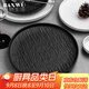 半物生活牛排盤(pán)西餐盤(pán)日式創(chuàng  )意牛排專(zhuān)用盤(pán)子碟子家用西餐餐具牛扒盤(pán)意面盤(pán)