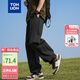 唐獅（TonLion）2024男寬松直筒休閑長(cháng)褲 黑色 L 