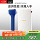 松下（Panasonic）電動剃須刀便攜款 磁懸浮剃須刀Air纖薄往復(fù)式電動刮胡刀Type-c送男士TM20藍(lán)色【教師節(jié)禮物】