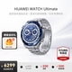 華為（HUAWEI）手表WATCH Ultimate【咨詢享優(yōu)惠】非凡大師運(yùn)動智能百米深潛水兩周續(xù)航體溫血氧檢測男女朋友禮物縱橫海洋-鈦金屬表帶曬單好禮十選一