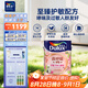多樂(lè)士（Dulux）森呼吸淳零護(hù)敏護(hù)哮喘竹炭全效防霉抗菌兒童漆乳膠漆A8207白色5L