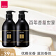 AVON雅芳 AVON 小黑裙香體乳身體乳400g*2 保濕滋潤(rùn)留香潤(rùn)體乳 經(jīng)典款