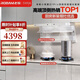老板（Robam）【爆款小黑翼D1P】頂側雙吸26大風(fēng)量油煙機1000Pa大靜壓家用大吸力7字型油煙機燃氣灶一級能效 【旗艦款-納米抗污套裝白】D1P+57BA 天然氣