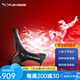 PLAYSEAT PUMA游戲座椅 NBA聯(lián)名座椅適用于電視、XBOX、PS4、PS5游戲座椅 電競座椅 暢玩黑神話(huà)悟空PUMA游戲座椅-黑色