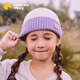 lemonkid兒童帽子秋冬男女童毛線(xiàn)帽保暖護耳寶寶小孩針織帽 莉娜粉紫 48 