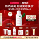 嬌韻詩輕透隔離防曬乳(潤粉色)50mlSPF50 PA滋潤隔離清爽uv禮物送女友