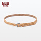 無印良品（MUJI）鞣制皮革 細帶編織腰帶 皮帶 EHB31A3S 原色4S 1個 1100*20mm