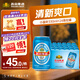 燕京啤酒 11度藍聽(tīng)330ml*24聽(tīng) 整箱送貨上門(mén)    中秋送禮 330mL 24罐