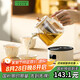 生活元素（LIFE ELEMENT）養(yǎng)生壺 花茶煮茶器 辦公室高硼硅全玻璃壺體  電熱燒水壺 迷你智能預(yù)約定時 母嬰調(diào)奶恒溫壺D83
