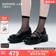 DAPHNE LAB【沈月楊冰怡同款】方糖雙扣帶瑪麗珍鞋厚底增高法式復古小皮鞋女 黑色 36