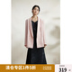 獨束大碼女裝【黑標系列】輕奢戧駁領(lǐng)氣質(zhì)西裝女春新款微胖mm外套 冰莓粉 XL (尺碼：3)