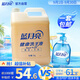  健康洗手液5kg大桶補充裝+清爽洗手液一件包郵泡沫豐富