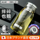 AILUKI日本新款加厚大肚玻璃杯透明單層水杯高硼硅玻璃大容量茶杯大肚杯 菱形水晶玻璃蓋500ml+濾網(wǎng)送杯套