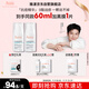 雅漾（Avene）【樊振東同款】控油抗痘精華露30ml*2 C位精華油敏肌細(xì)致收縮毛孔