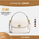 蔻馳（COACH）經(jīng)典標志CASSIE19號單肩斜挎包翻蓋早秋女包 黃銅色硬件/粉白色(新版）
