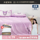 水星家紡床單單件 母嬰A類(lèi)全棉卡通床單 100%純棉男孩女孩學(xué)生宿舍床單 美意-母嬰A類(lèi) 40支 -女生公主風(fēng) 180cm*230cm