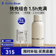 小白熊SnowBear無(wú)線(xiàn)便攜式恒溫水壺嬰兒調奶器泡奶暖奶恒溫杯兒童外出恒溫保溫杯 5076 TDS升級版+快充 500ml