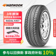 韓泰（Hankook）汽車輪胎 205/55R16 91V K407 原配馬自達6/明銳/帕薩特/速騰