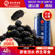 同仁堂品牌北京同仁堂黑桑葚干桑椹干500g即食免洗搭枸杞桑葚泡水養(yǎng)生茶