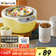 小熊（Bear） 酸奶機 家用全自動米酒機不銹鋼內(nèi)膽酸奶發(fā)酵 陶瓷4分杯 SNJ-B10K1