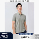 佐丹奴Polo衫男士蜂巢網眼珠地布男翻領上衣polo衫男短袖01011425