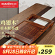 金灶（KAMJOVE）雞翅木茶盤套裝  自動(dòng)上水電熱水壺電茶爐 茶海茶臺(tái)整套茶具K-220 單茶盤（不包含茶藝爐）
