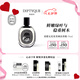 蒂普提克（Diptyque）希臘無花果淡香精75ml木質(zhì)調(diào)香氛生日禮物七夕情人節(jié)禮物送女友