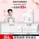雅漾（Avene）【樊振東同款】專(zhuān)研保濕修護面膜25片 舒緩泛紅補水敏肌貼片面膜